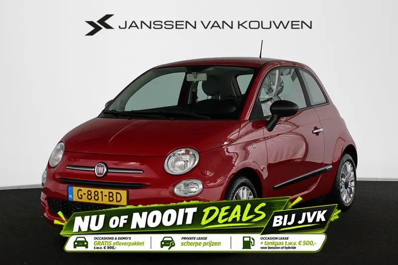 Fiat 500 (2019)