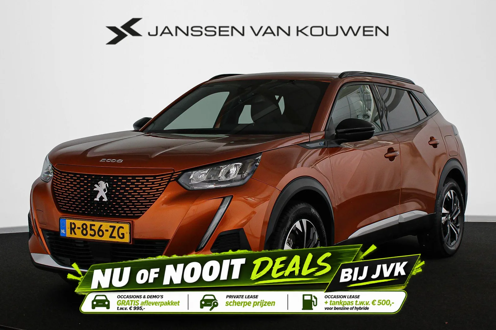 Peugeot e-2008 (2023) — foto 1