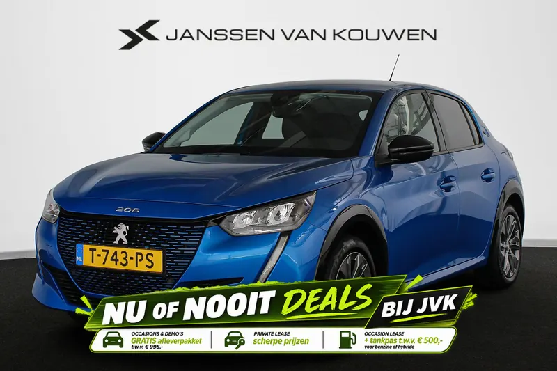 Peugeot e-208 (2023)
