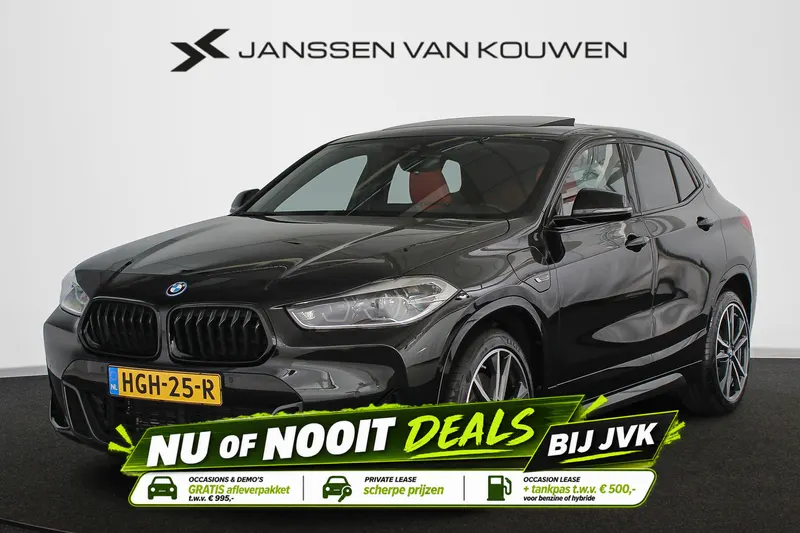 BMW X2 (2021)