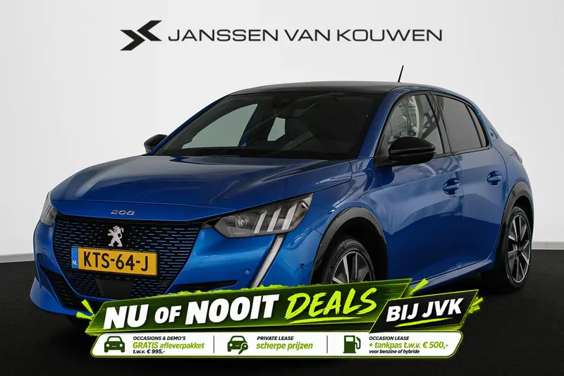 Peugeot e-208 (2022)