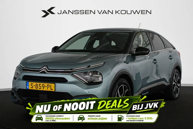 Citroën ë-C4 (2023)