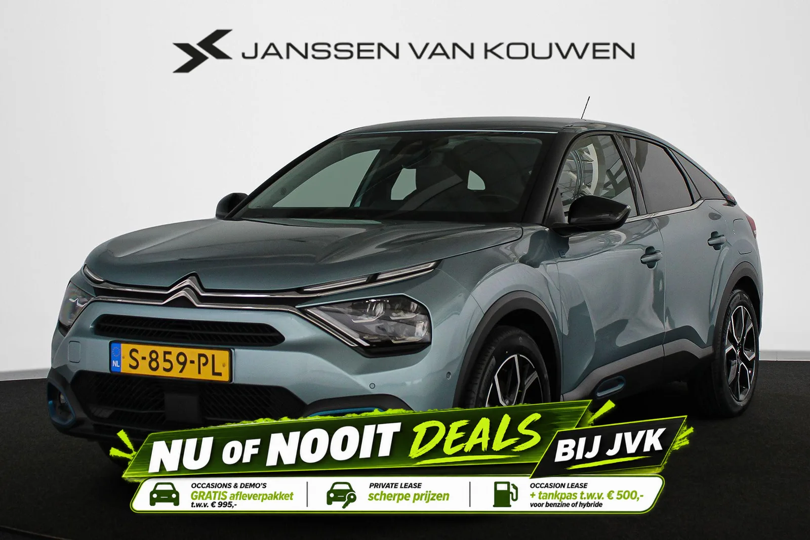 Citroën ë-C4 (2023) — foto 1