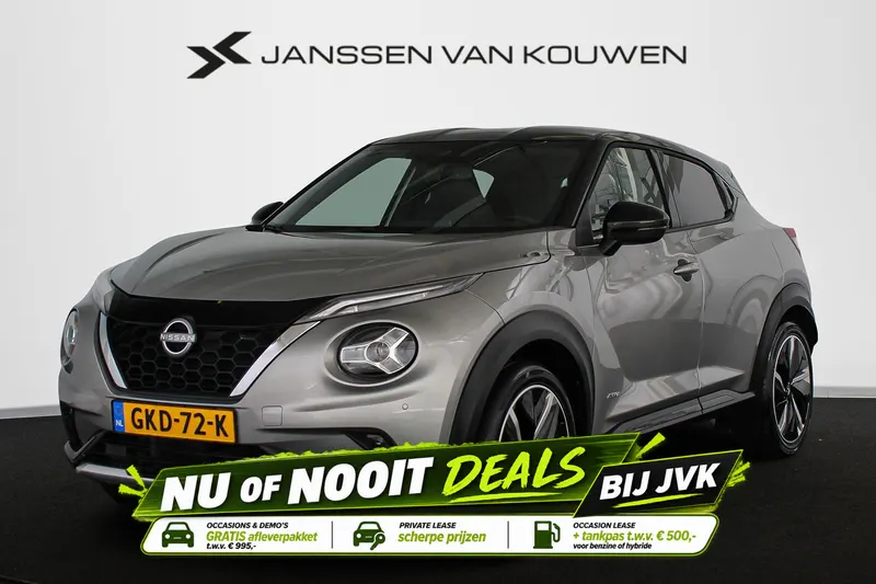 Nissan Juke (2024)