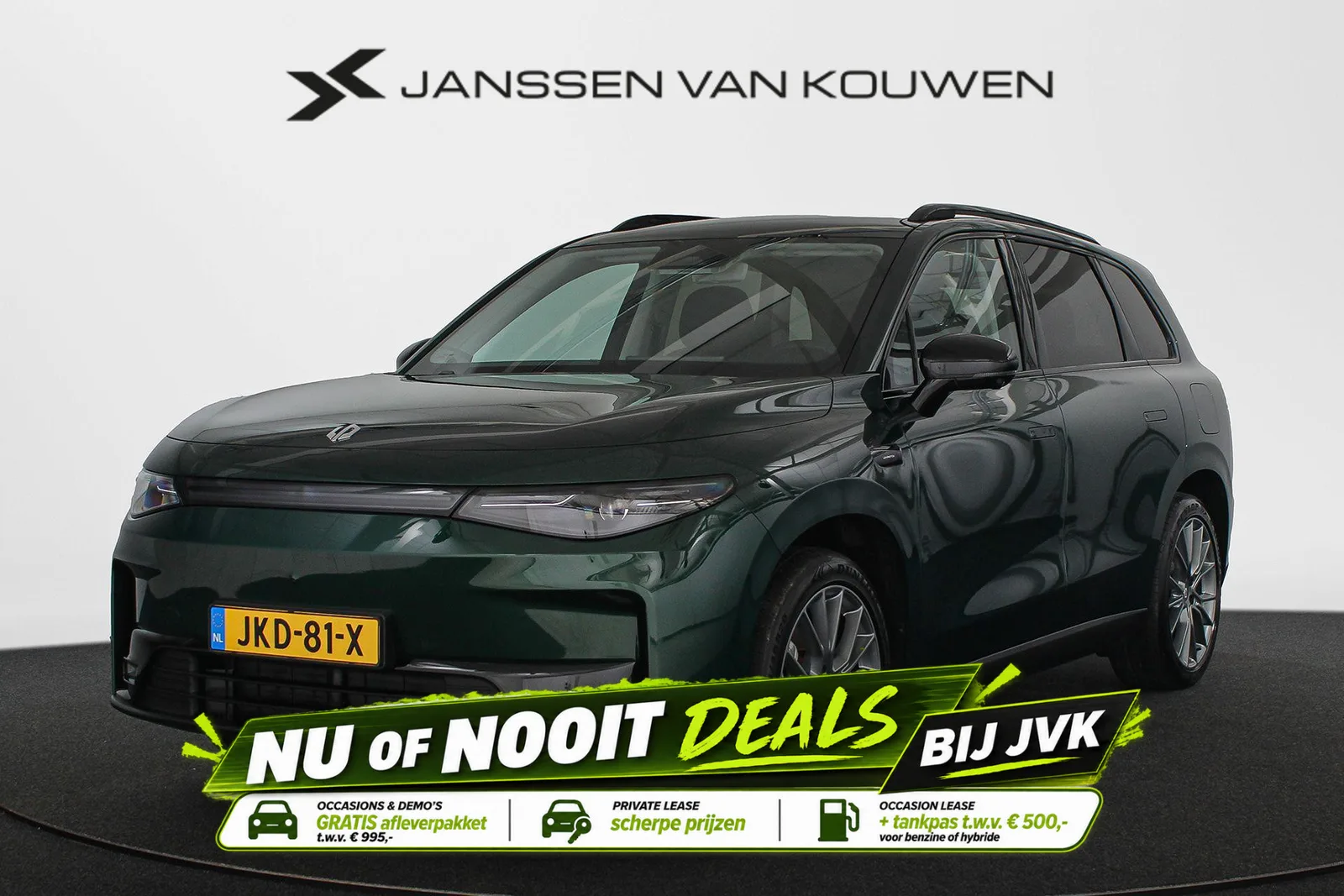 Leapmotor C10 (2025) — foto 1