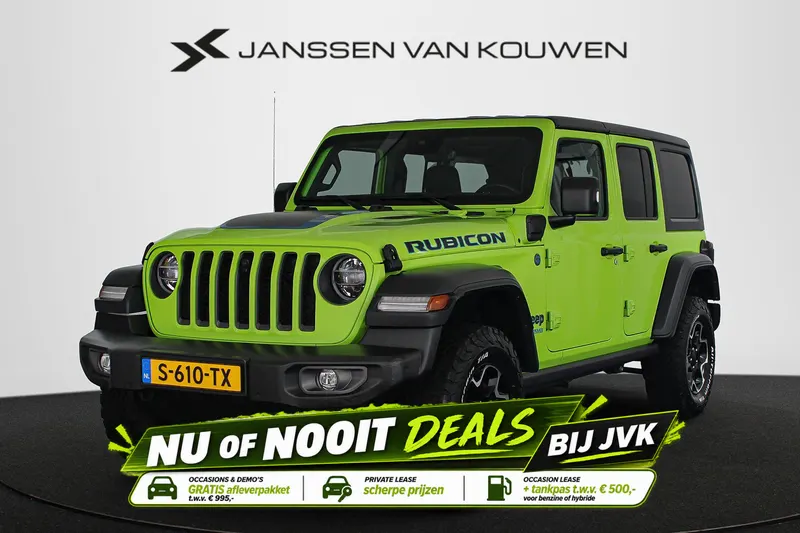 Jeep Wrangler (2021)