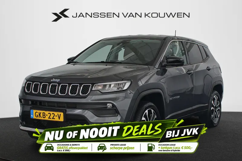 Jeep Compass (2024)
