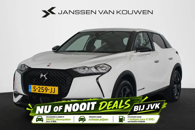 DS 3 (2023)