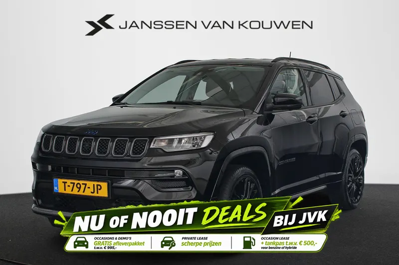 Jeep Compass (2022)