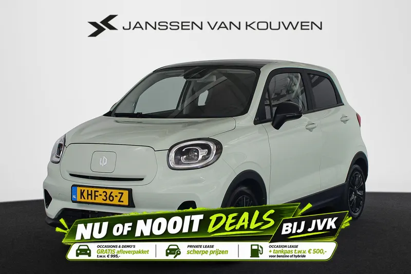 Leapmotor T03 (2025)