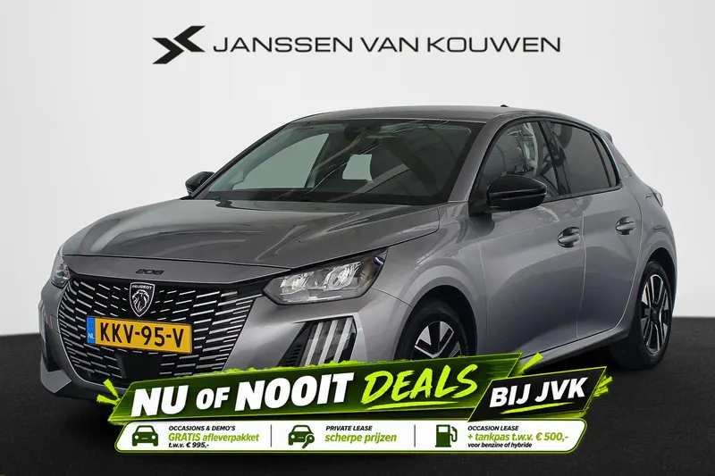 Peugeot 208 (2025)