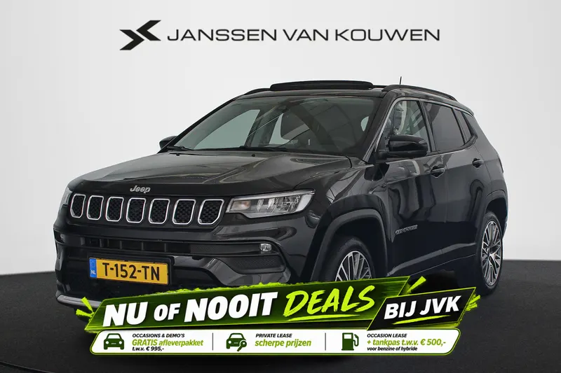 Jeep Compass (2023)