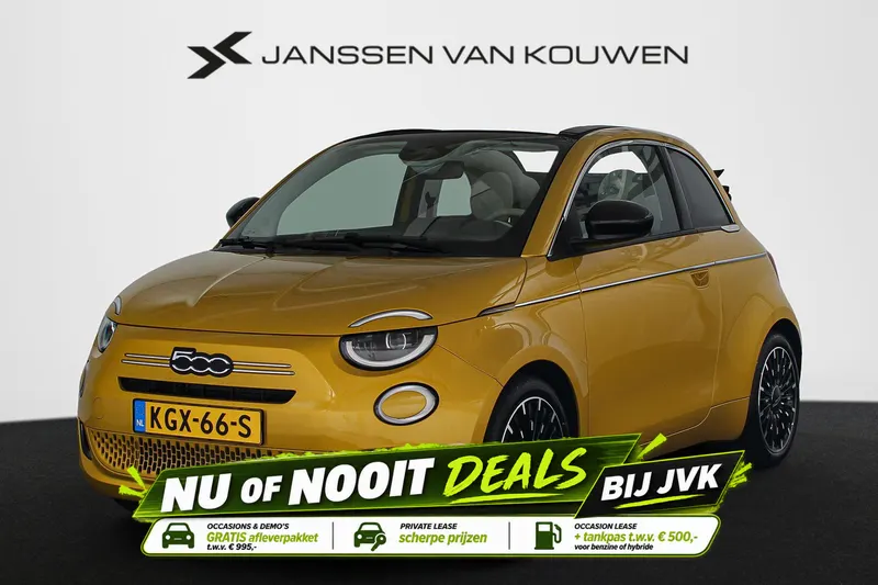 Fiat 500C (2026)