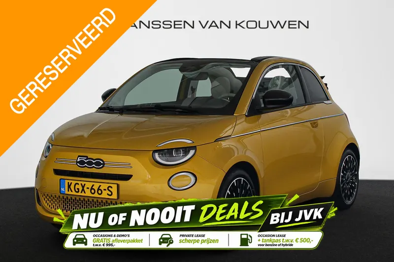 Fiat 500C (2026)