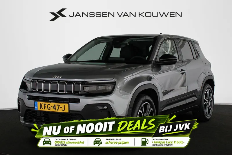 Jeep Avenger (2026)