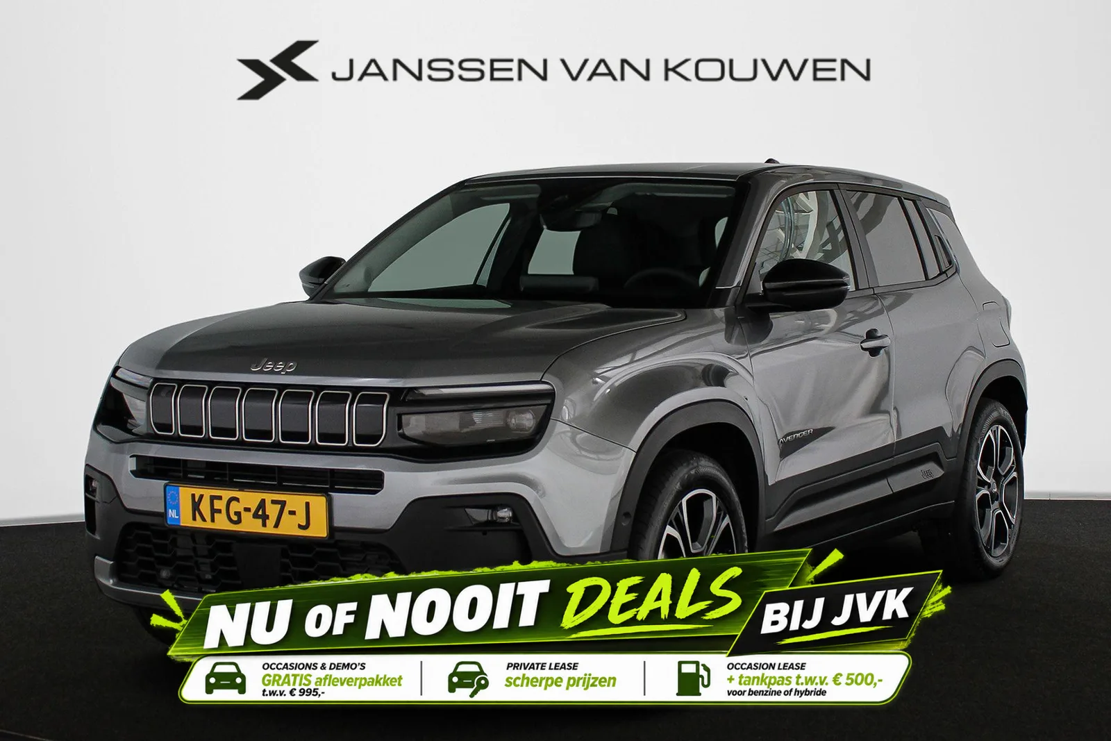 Jeep Avenger (2026) — foto 1