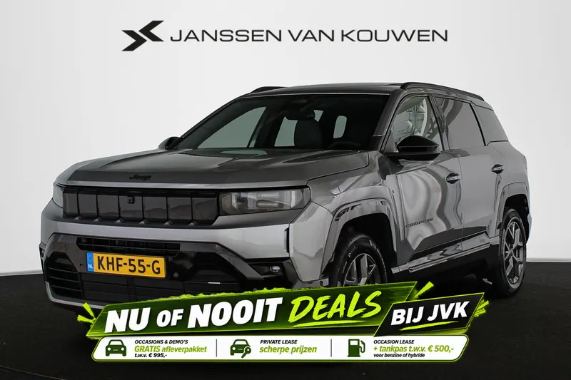 Jeep Compass (2026)