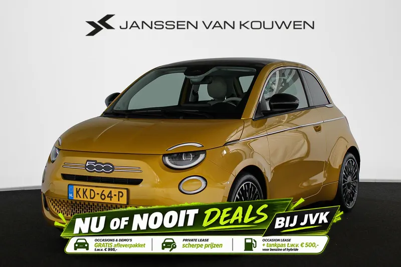 Fiat 500 (2026)