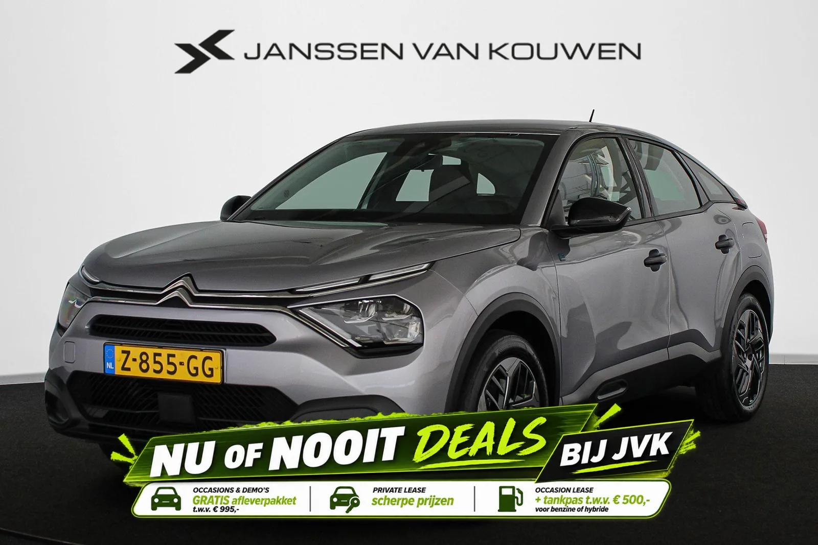 Citroën ë-C4 (2024) — foto 1