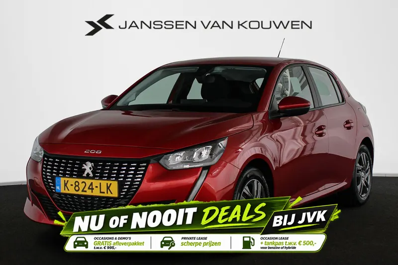 Peugeot 208 (2021)