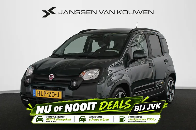 Fiat Panda (2025)