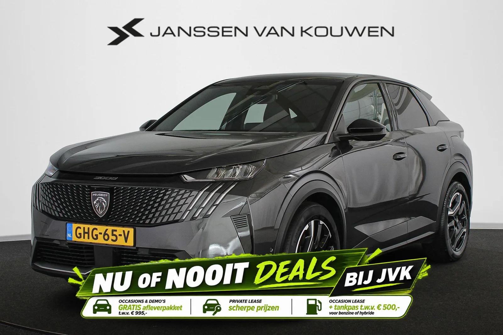 Peugeot e-3008 (2024) — foto 1