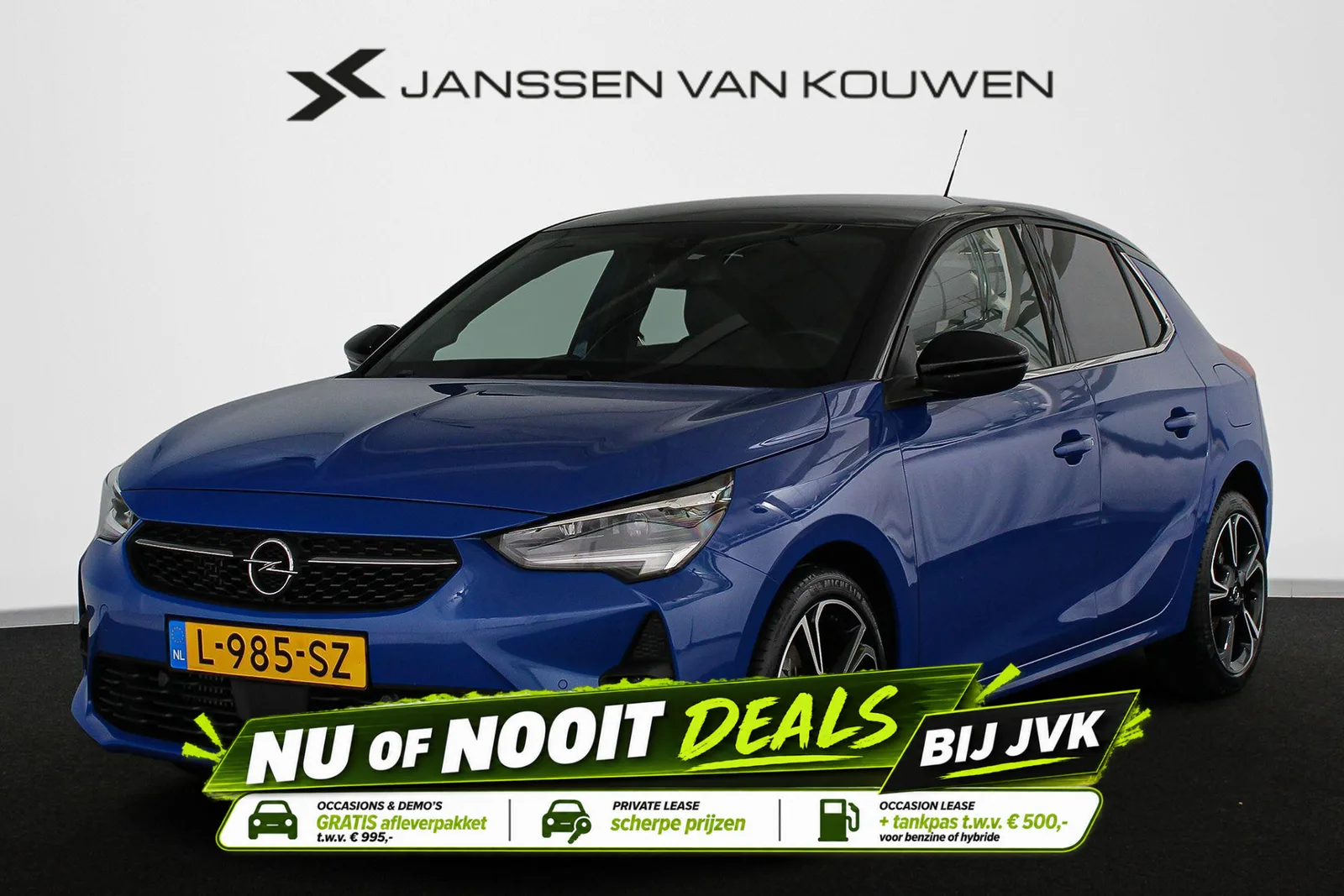 Opel Corsa (2021) — foto 1