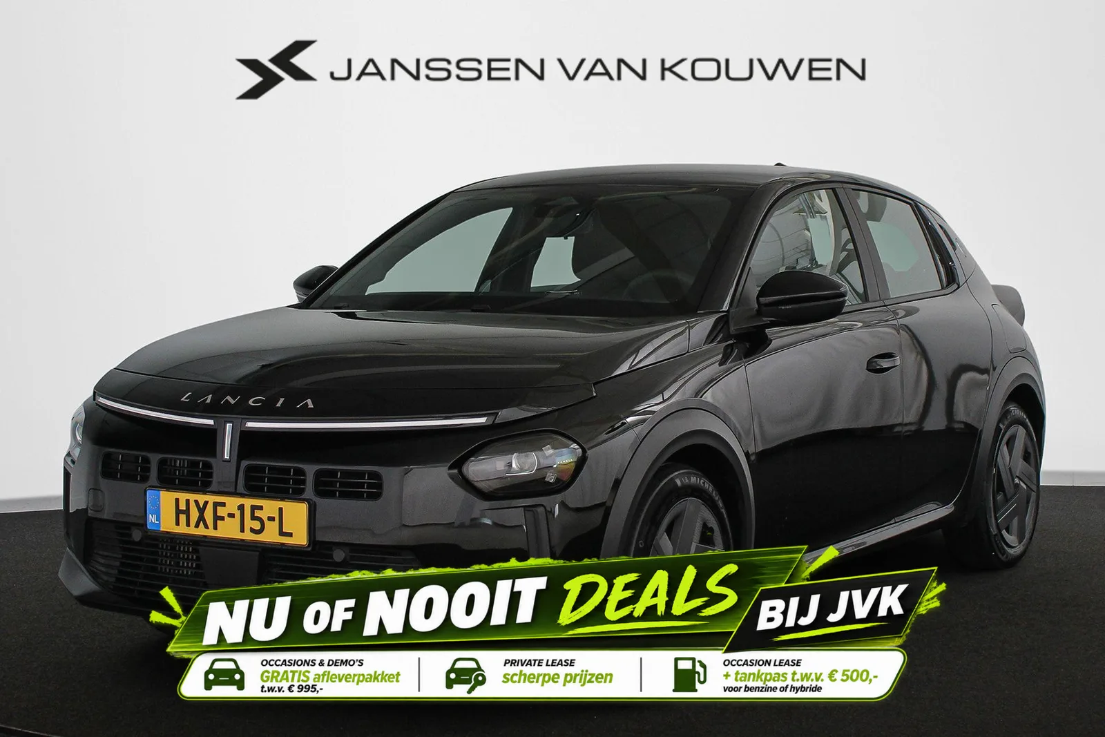 Lancia Ypsilon (2025) — foto 1