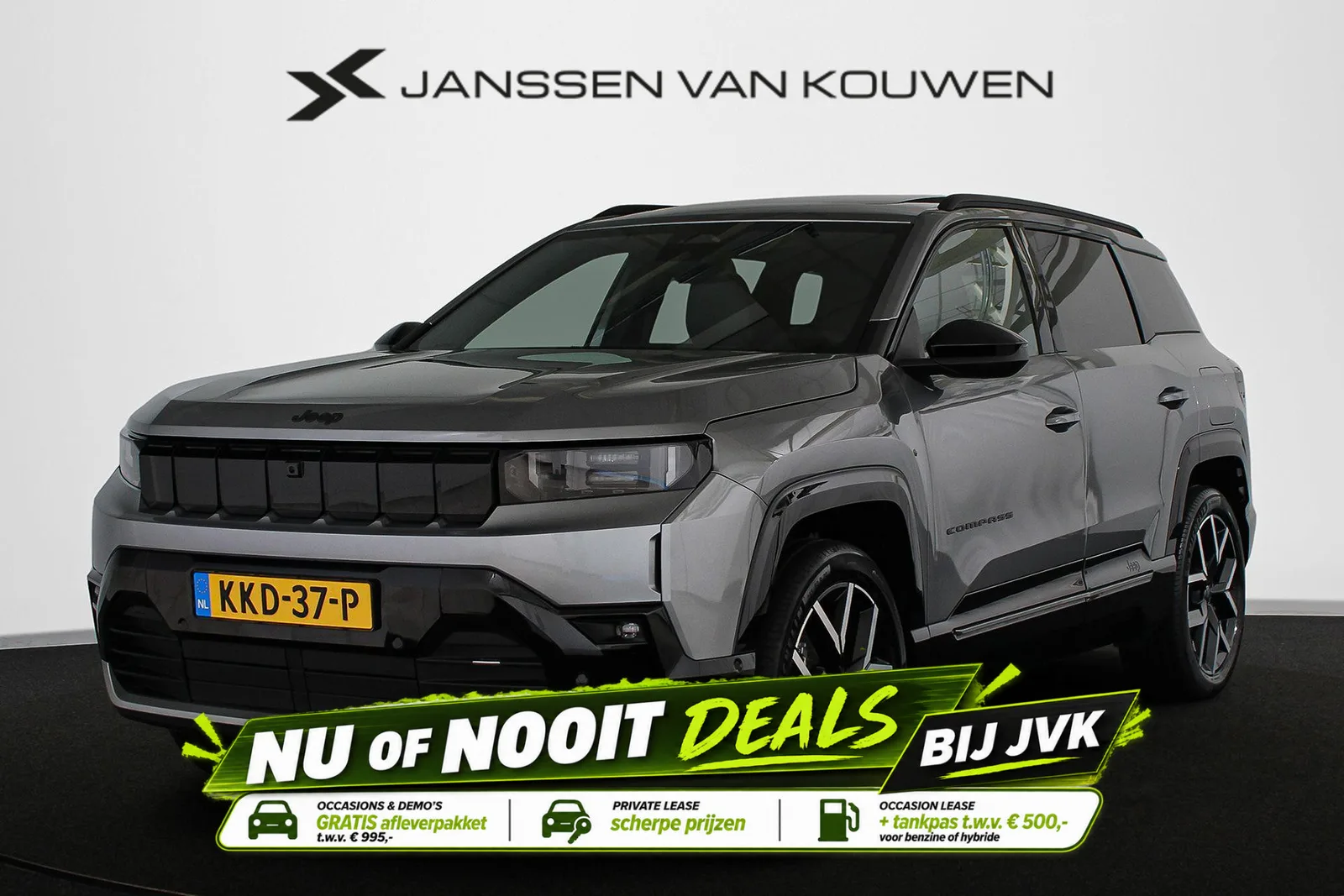 Jeep Compass (2026) — foto 1
