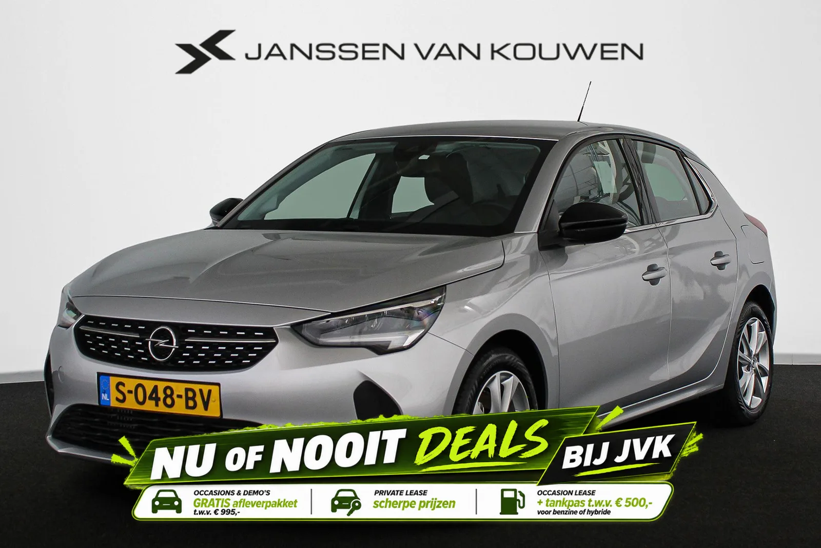 Opel Corsa (2023) — foto 1