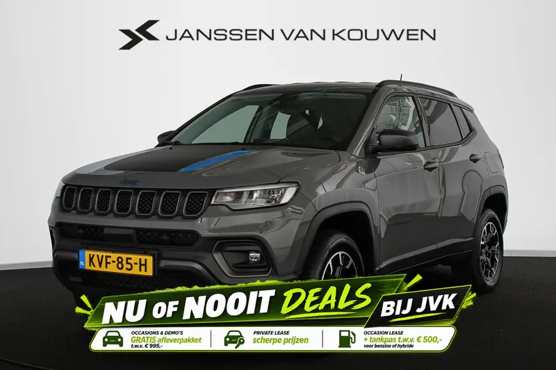 Jeep Compass (2022)