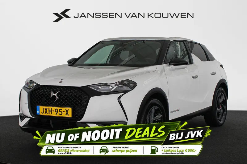 DS 3 (2022)