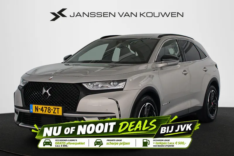 DS 7 (2022)