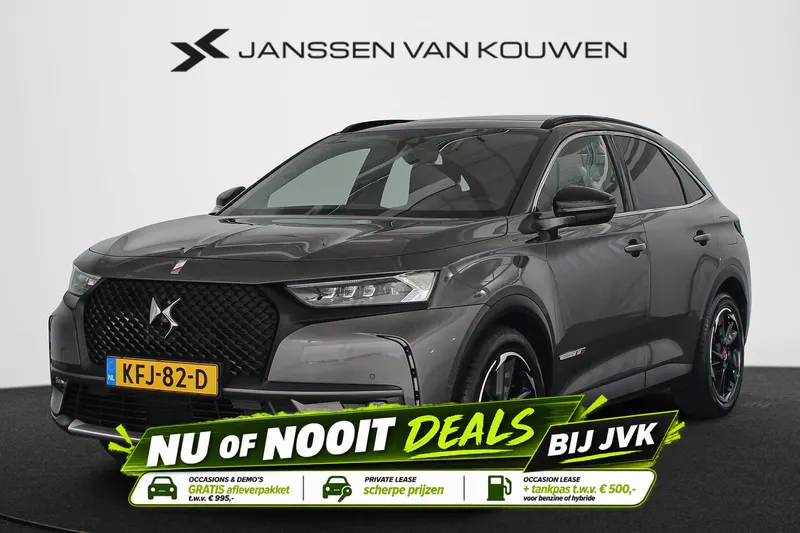 DS 7 (2022)