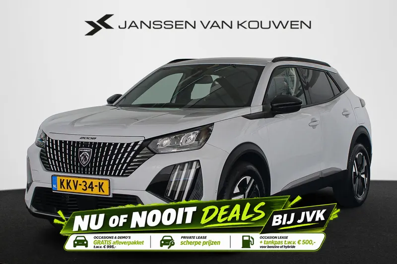 Peugeot 2008 (2025)