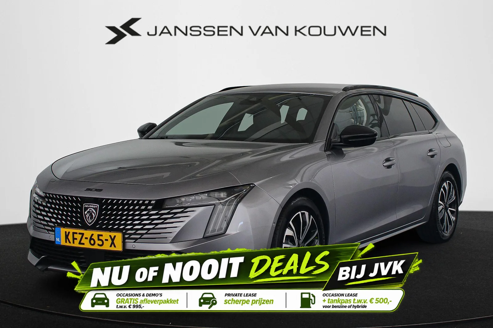 Peugeot 508 (2024) — foto 1