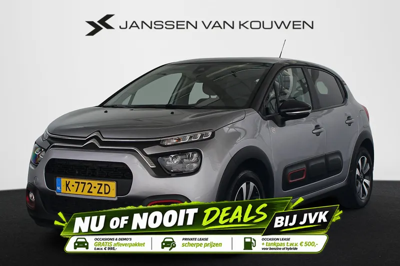 Citroën C3 (2021)