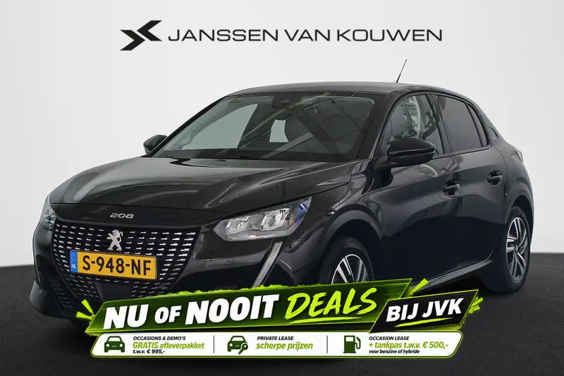 Peugeot 208 (2023)