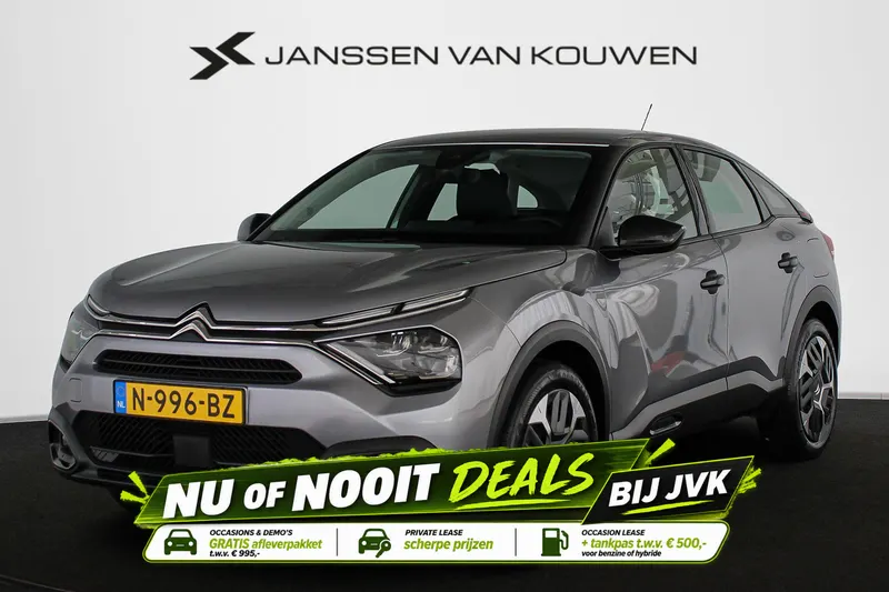 Citroën C4 (2021)