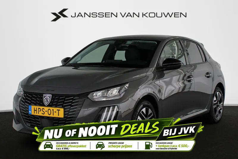 Peugeot 208 (2025)