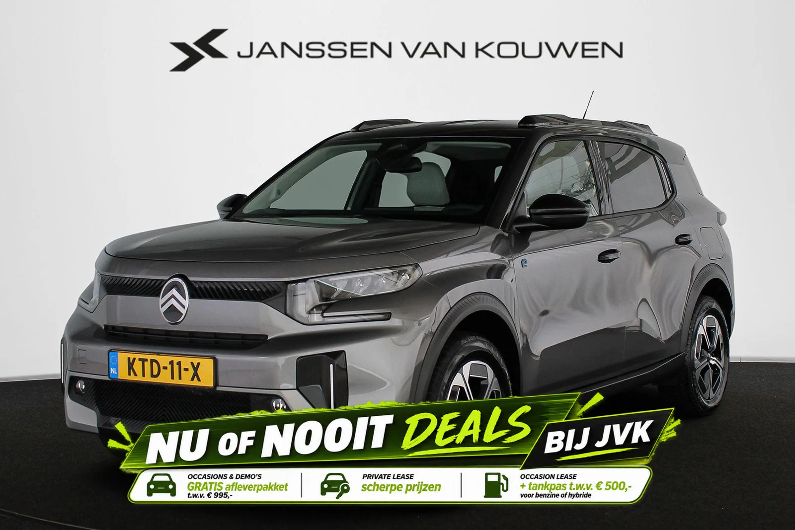 Citroën ë-C3 (2025) — foto 1