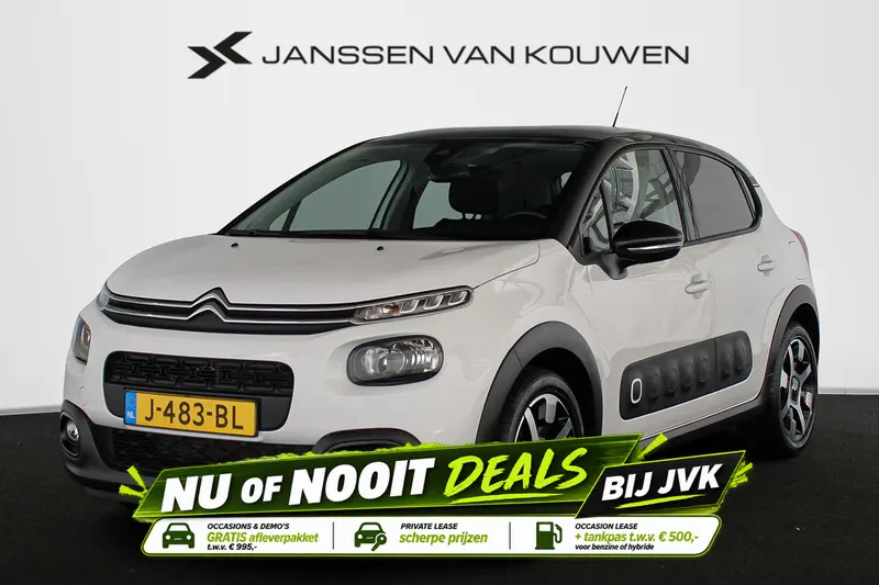 Citroën C3 (2020)
