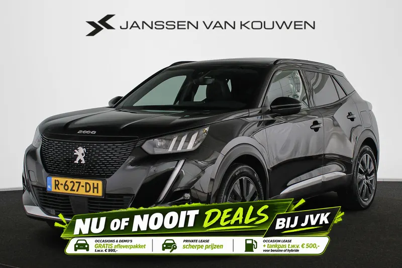 Peugeot e-2008 (2022)