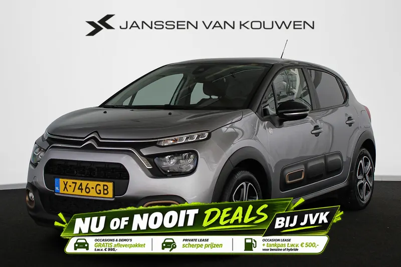 Citroën C3 (2023)