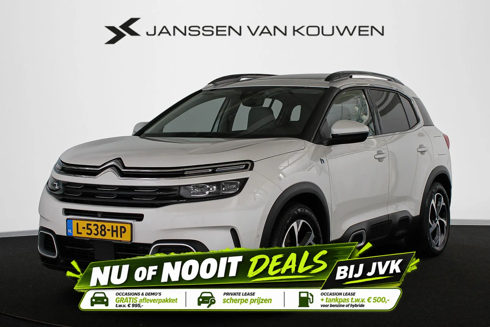Citroën C5 Aircross (2021) — foto 1