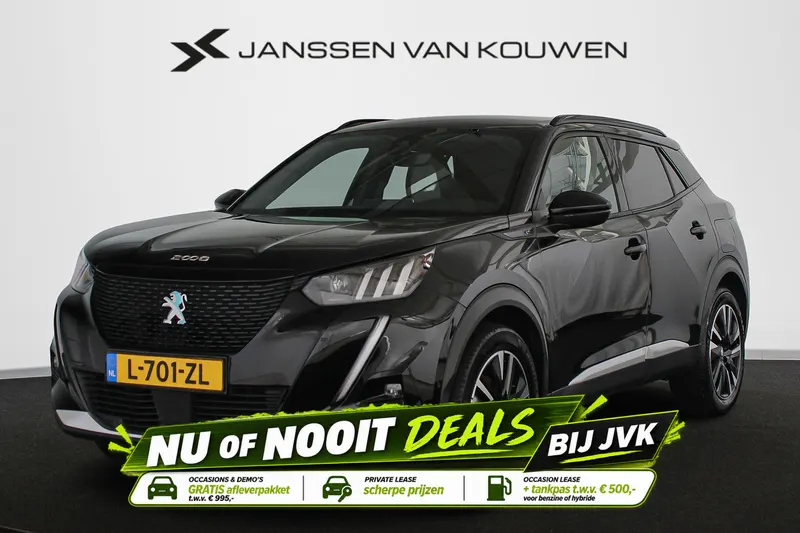 Peugeot e-2008 (2021)