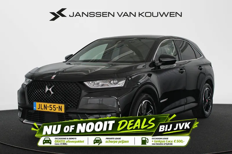 DS 7 (2021)
