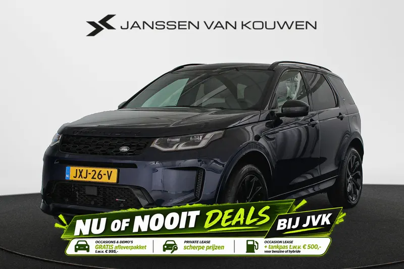 Land Rover Discovery Sport (2023)