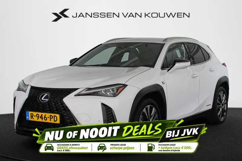 Lexus UX (2019)