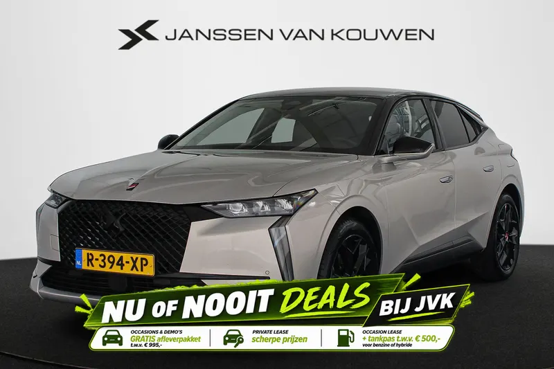 DS 4 (2022)
